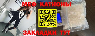 дживик Бузулук