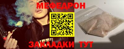 2c-b Будённовск