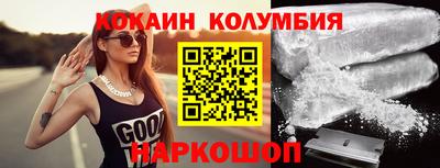 дживик Бузулук