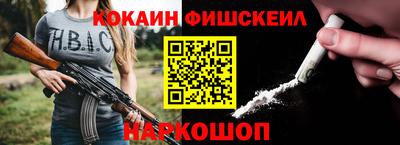 дживик Бузулук