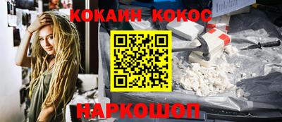 дживик Бузулук