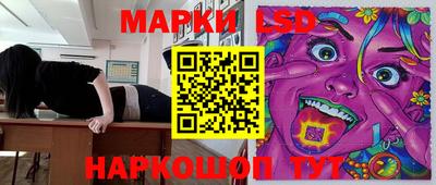 дживик Бузулук