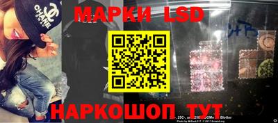дживик Бузулук