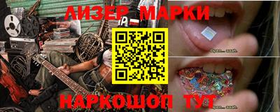 дживик Бузулук