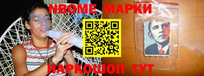прущая мука Бугуруслан