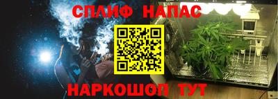 дживик Бузулук