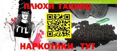 2c-b Будённовск