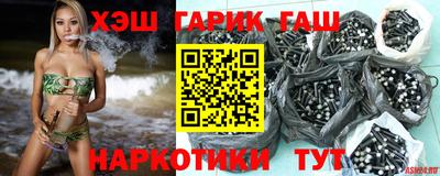 дживик Бузулук