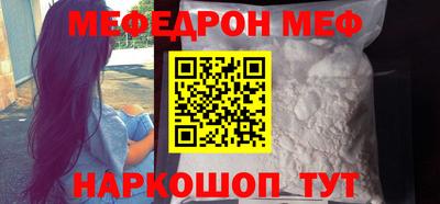 дживик Бузулук